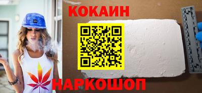mdpv Можайск