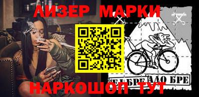 mdpv Можайск