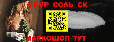 mdpv Можайск