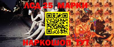 mdpv Можайск
