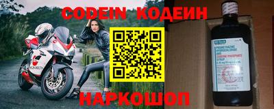 mdpv Можайск