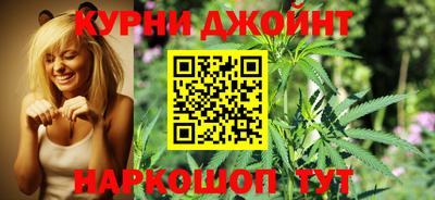 бутират Моздок