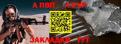 кокаин перу Можга