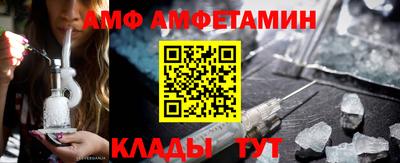 mdpv Можайск