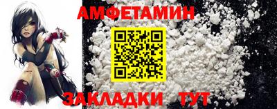 кокаин перу Можга