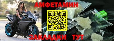 кокаин перу Можга
