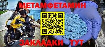 mdpv Можайск