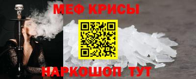 mdpv Можайск