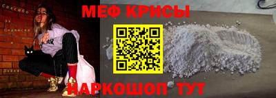 кокаин перу Можга