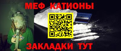 кокаин перу Можга
